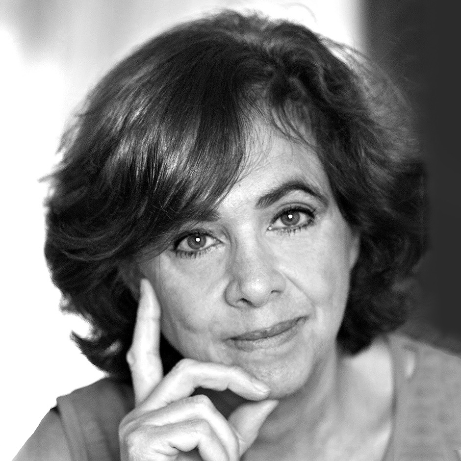 Ana Maria Shua